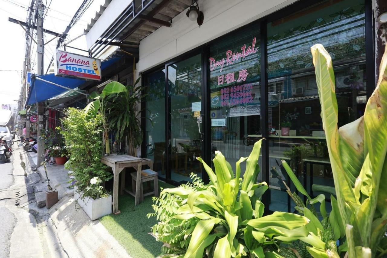 D House Hostel バンコク都 エクステリア 写真